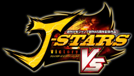 Jstars Victory Vs – Video Breakdown