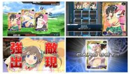 Senran Kagura Bursts Into Square Enix’s Vita Game Kaku-San-Sei Million Arthur