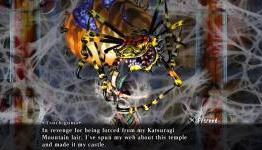 Review: Muramasa Rebirth | newbreview