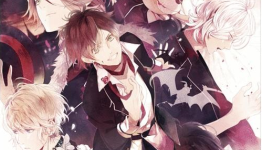 Vampire TV Anime Diabolik Lovers Slated For September