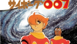 Cyborg 009 Conclusion Manga’s Final Arc Starts