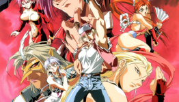 Discotek Media Announces Fatal Fury: The Motion Picture License Acquisition