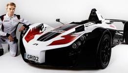 Remember GRID 2’s £125,000 Mono Edition? Nobody bought it…