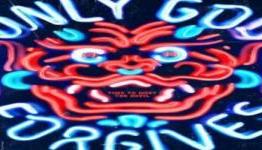 Leviathyn | Only God Forgives Review