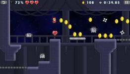 Mikey Hooks Review | AppAdvice