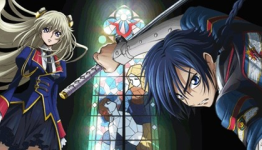 FUNimation Acquires ‘Akito The Exiled’ And More Sunrise/Bandai Entertainment License Rescues