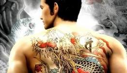 Wii U Yakuza Fails, 3DS Games Print Money in Japan According to Major Retailer’s Sales Charts
