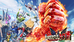 Demo Impressions: The Wonderful 101 (Vivid Gamer)