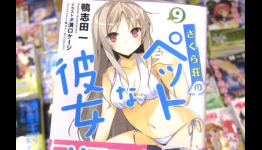 The Ending of Sakurasou no Pet na Kanojo Sucked