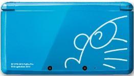 Check out what is sure to be one of the rarest 3DS consoles in existence
