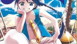 Magi: The Labyrinth of Magic manga Volume 1 now available