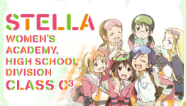 Madman Adds ‘Stella Women’s Academy, High School Division Class C3′ Anime For Australian Release