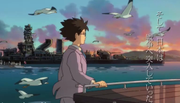 Hayao Miyazaki’s New Movie Finally Has A Trailer With Subtitles