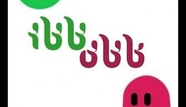 Review: ibb & obb | oprainfall