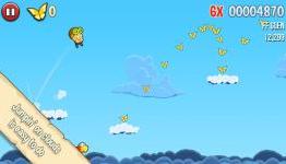 AppGamer – Butterfly Sky Review
