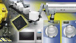 Selecting the Perfect Cortex-M based MCU for Industrial Automation