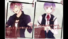 Diabolik Lovers Vampire TV Anime Slated for September 16