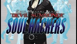 Roundup of Atlus sales on the 3DS eShop
