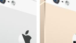Gold iPhone Coming From Apple: Report