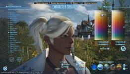 Final Fantasy XIV: A Realm Reborn – PS3 Beta Impressions | Gather Your Party