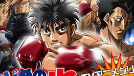 Hajime No Ippo: Rising – Anime Cast Announced