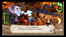 Nippon Ichi To Balance Sequels And New Games