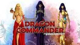 Divinity: Dragon Commander Review | CheatMasters