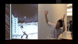 From Japan comes the software that allows us to enter into a manga!
