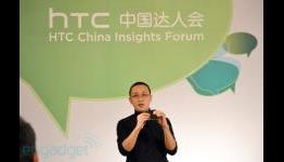 HTC’s exiting designers interrogated for expense fraud and stealing trade secrets