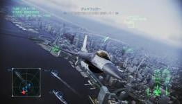 Ace Combat Infinity debut screenshots, third teaser