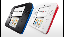 5 Reasons The 2DS Will Succeed… (and 5 Reasons it might not)