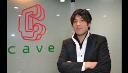 CAVE’s Makoto Asada Joins MAGES, Working on Unannounced Xbox One Title