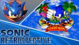 Sonic 3D (The Sonic Retrospective)