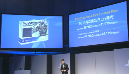 PS4 Japanese Launch Date is February 22 2014