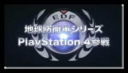 Earth Defense Force And Dream Club: Host Girls On Stage Are Coming To PS4