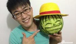King of the Pirates? No, King of the Watermelons