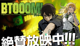 Section23 Films Anime Releases For December On DVD And Blu-ray