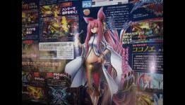 Kokonoe will be playable in BlazBlue: Chrono Phantasma on the PS3… as a DLC character