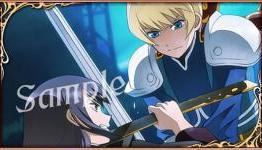 Tales of Bibliotheca For The iOS Official Site Now Open