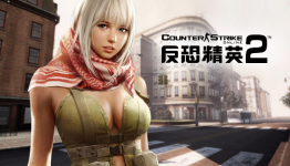 Counter-Strike Online 2 – New online shooter heads to China