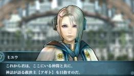 Final Fantasy Agito Might Come West: Trademarks Registered In Europe