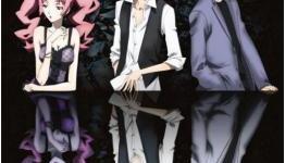 Sporadic Review: Shiki [Deadlight’s Anime Blog]
