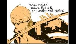 Meet The Author Of The Persona 4 Arena Manga