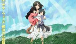 Wolf Children Ame and Yuki to Get UK Cinema Release