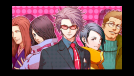 Review: Sweet Fuse At Your Side  I  Rice Digital