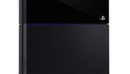 This is what turning on your PS4 looks like