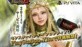 Monster Hunter Frontier G Suddenly Announced for PlayStation Vita, First Screenshots Appear
