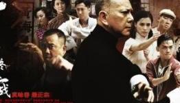 Den of Geek Review – Ip Man: The Final Fight