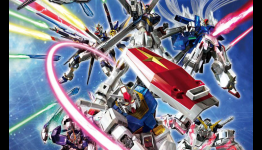 Next Gundam Extreme Vs. Arcade Game in Development