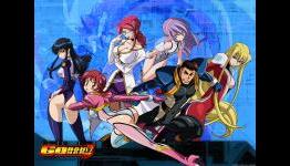 Fanservice Fiesta: Godannar